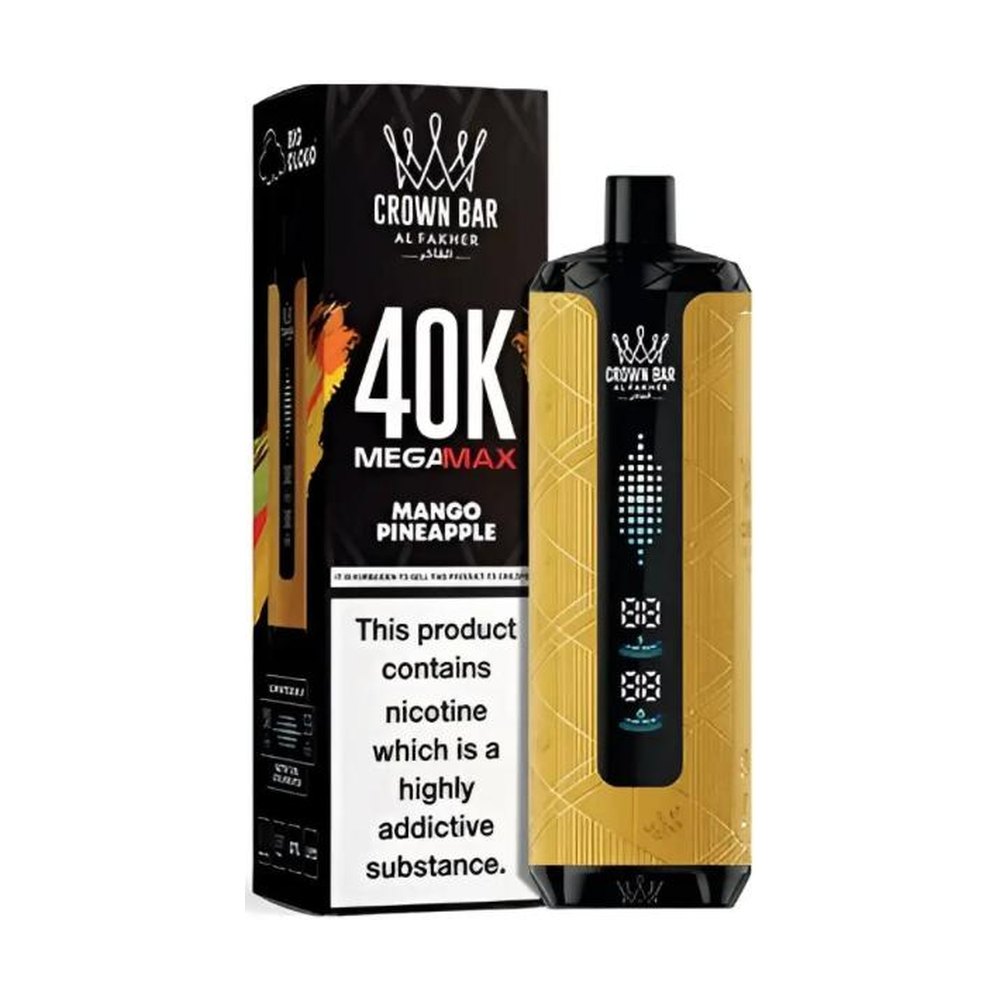 al fakher mega max 40k ndfin1 al fakher mega max 40k ndfin1