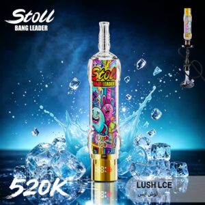 Bang Leader 520K DTL